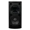 TANNOY VX 12.2Q