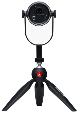 Купить SHURE MV7+-K-BNDL по выгодной цене в Челябинске