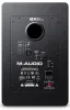 Купить M-AUDIO BX8 D3 по выгодной цене в Челябинске