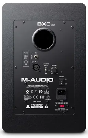 Купить M-AUDIO BX8 D3 по выгодной цене в Челябинске