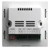 Купить DSPPA DM-837B за 0 ₽