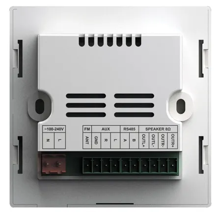 Купить DSPPA DM-837B за 0 ₽