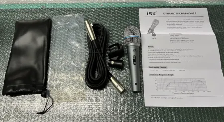 Купить ISK D75 по выгодной цене в Челябинске