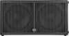 Купить WHARFEDALE PRO DELTA X218B по выгодной цене в Челябинске