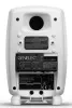 Купить Genelec 8020DWM по выгодной цене в Челябинске
