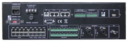 Купить DSPPA MAG-808 по выгодной цене в Челябинске