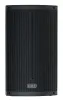 Купить FBT X-LITE 115A по выгодной цене в Челябинске