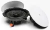 AUDAC CIRA524/W