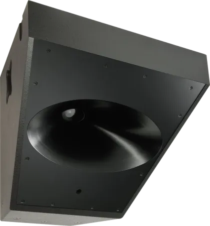 Купить Tannoy VQ 85 DF по выгодной цене в Челябинске