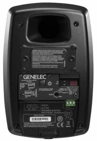 Купить Genelec 4020CMM по выгодной цене в Челябинске