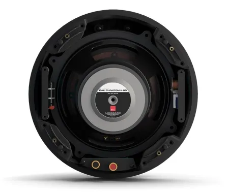 DALI PHANTOM K-80 WHITE DALI PHANTOM K-80 WHITE