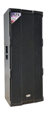 Купить XLINE ALFA X-215A DSP по выгодной цене в Челябинске