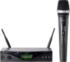 AKG WMS470 C5 SET
