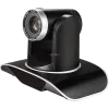 Prestel HD-PTZ212ST