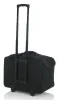 Купить GATOR G-LIGHTBAG-2212W по выгодной цене в Челябинске