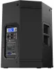 Купить ELECTRO-VOICE ETX-12P по выгодной цене в Челябинске