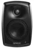 Купить Genelec 4420AMM по выгодной цене в Челябинске