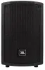 Купить JBL JS15-BT по выгодной цене в Челябинске