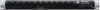 PreSonus StudioLive 16R