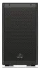 Купить BEHRINGER DR110DSP по выгодной цене в Челябинске