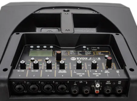 Купить RCF EVOX JMIX8 по выгодной цене в Челябинске