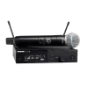 Купить SHURE SLXD2/B58 H56 по выгодной цене в Челябинске