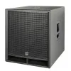 Купить HK AUDIO PR:O 118 Sub D2 по выгодной цене в Челябинске