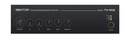 ВЕКТОР ТУ-30Д