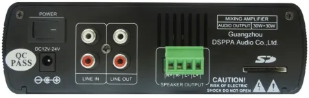 Купить DSPPA Mini-60 по выгодной цене в Челябинске
