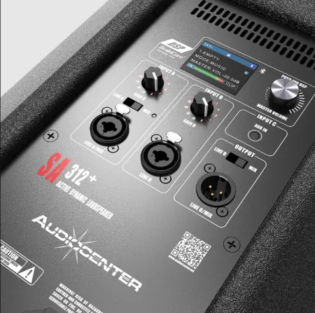 Купить Audiocenter SA312+ по выгодной цене в Челябинске