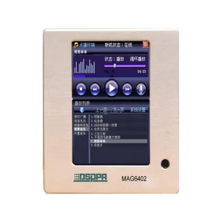 v8_58A3_5b0 v8_58A3_5b0