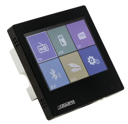 Купить DSPPA DM-837B за 0 ₽