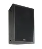 Купить Tannoy VQ 60 по выгодной цене в Челябинске