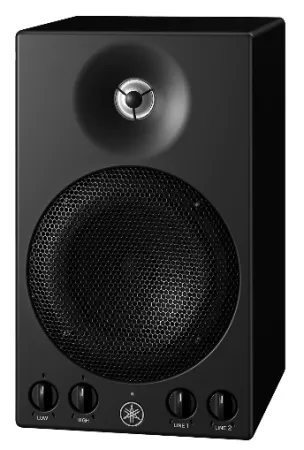 Купить YAMAHA MSP3A по выгодной цене в Челябинске