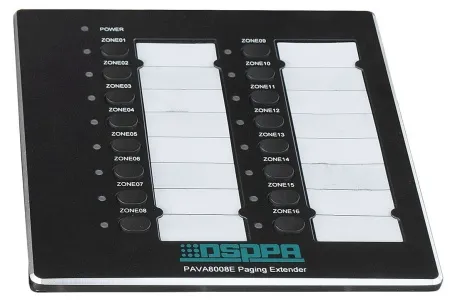 Купить DSPPA PAVA-8008E по выгодной цене в Челябинске