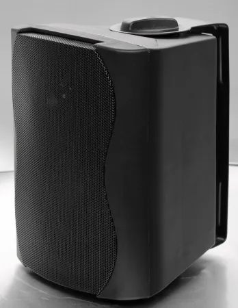 Купить SVS Audiotechnik WS-20 Black по выгодной цене в Челябинске
