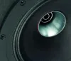 Купить Tannoy VX 5.2 по выгодной цене в Челябинске