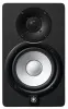 Купить YAMAHA HS5I по выгодной цене в Челябинске