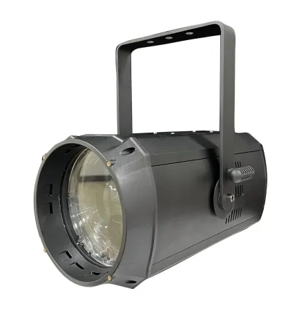 PSL Lighting LED COB PAR zoom