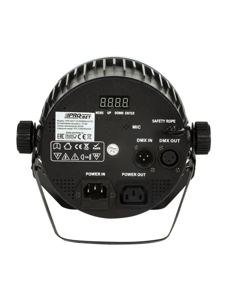 PROCBET PAR LED 7-15 RGBWA+UV PL