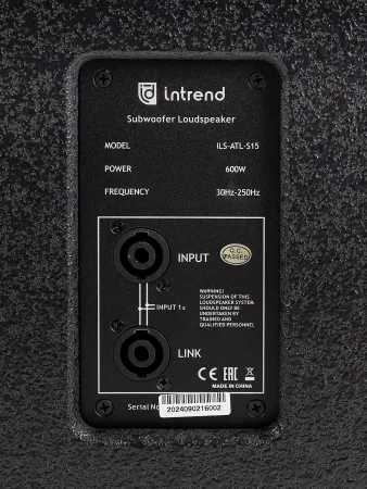 Купить Intrend ILS-ATL-S15 по выгодной цене в Челябинске
