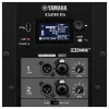 Купить Yamaha DZR15 по выгодной цене в Челябинске