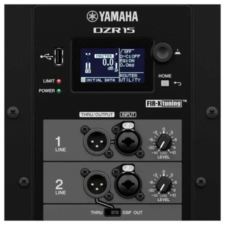 Купить Yamaha DZR15 по выгодной цене в Челябинске