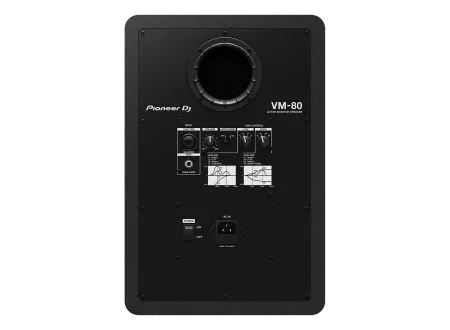 Купить PIONEER VM-80 по выгодной цене в Челябинске