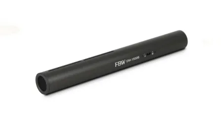Купить FBW EM-1500B по выгодной цене в Челябинске