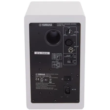 Купить YAMAHA HS5W по выгодной цене в Челябинске