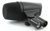 Купить AKG P2 по выгодной цене в Челябинске