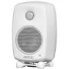 Купить Genelec G One BW по выгодной цене в Челябинске