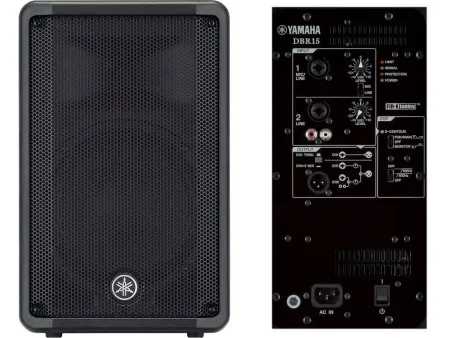 Купить YAMAHA DBR15 по выгодной цене в Челябинске
