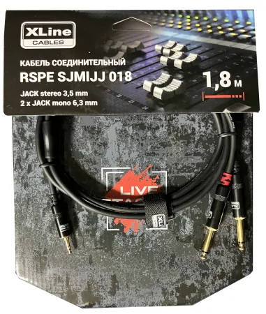 Купить Xline Cables RSPE SJMIJJ018 по выгодной цене в Челябинске
